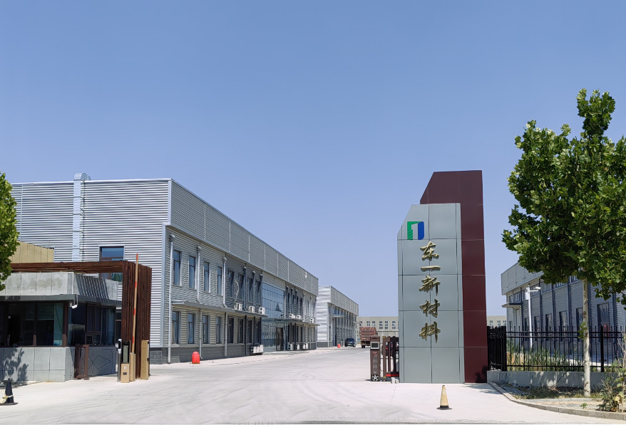 Dongying Doyee New Material Co., Ltd
