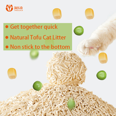 Buy Dia 1.5mm 1.8mm 2.0mm Dofu Cat Litter Eco Compostable Clumping Cat Litter online manufacture