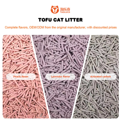 Buy Hygiene Non Stick Bulk Cat Litter 6000ml Bulk Clumping Kitty Litter online manufacture