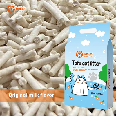 Small Batch Bulk Cat Litter Gray Pink Brown Purple Wholesale Kitty Litter