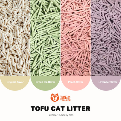 Lada de arena de tofu personalizada 1,5 mm-2,0 mm Lada de gato de aglomeración ecológica