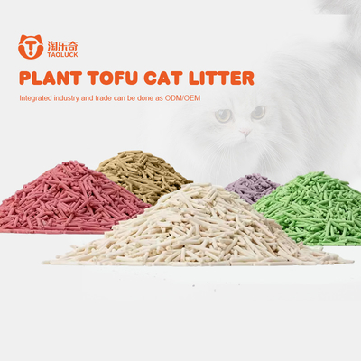 Quick Clumping Plant Cat Litter Sand Dust Free Natural Kitty Litter