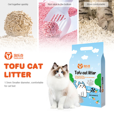 Biodegradable Cat Litter Flushable 1.8mm 2mm Kitty Litter With No Dust
