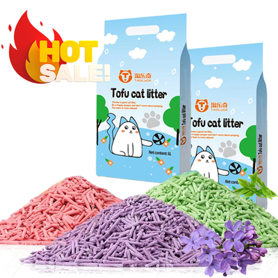 Purple Flushable Tofu Cat Litter Eco Friendly Flushable Litter For Cats