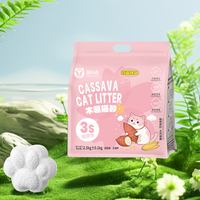 Upgrade Your Cat s Litter Box with Cassava Cat Litter The Ultimate Cat Litter Solution for a Cleaner Home