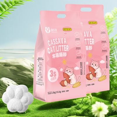 OEM Factory Cassava Cat Litter Direct Odor Control Strong Clumping No Stick to Bottom