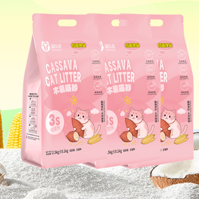 Cassava Cat Sand Litter Hot Sell Best-Selling Premium Pet-friendly Cat Litter Plant Pet Cleaning 
