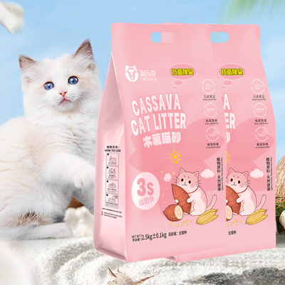  Factory Cassava Cat Litter Odor Control Cat Litter Solid Clumping No Sticky Bottom Efficiently Supplied
